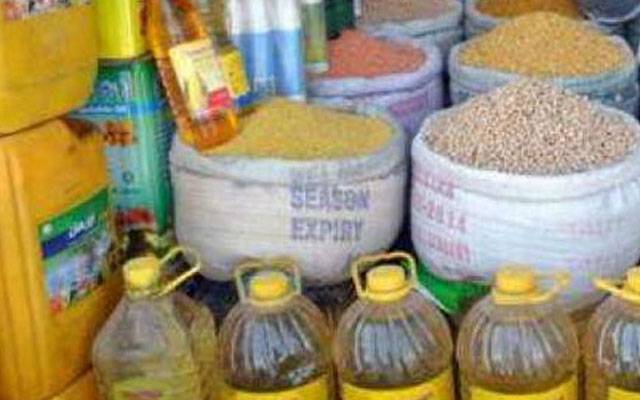 اوپن مارکیٹ میں اشیائے ضروریہ کی قیمتوں میں اتار چڑھاؤ کا سلسلہ جاری
