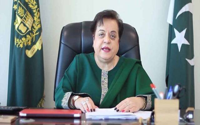 عدالت نے شیریں مزاری کا نام پاسپورٹ کنٹرول لسٹ سے نکالنے کا حکم جاری کردیا