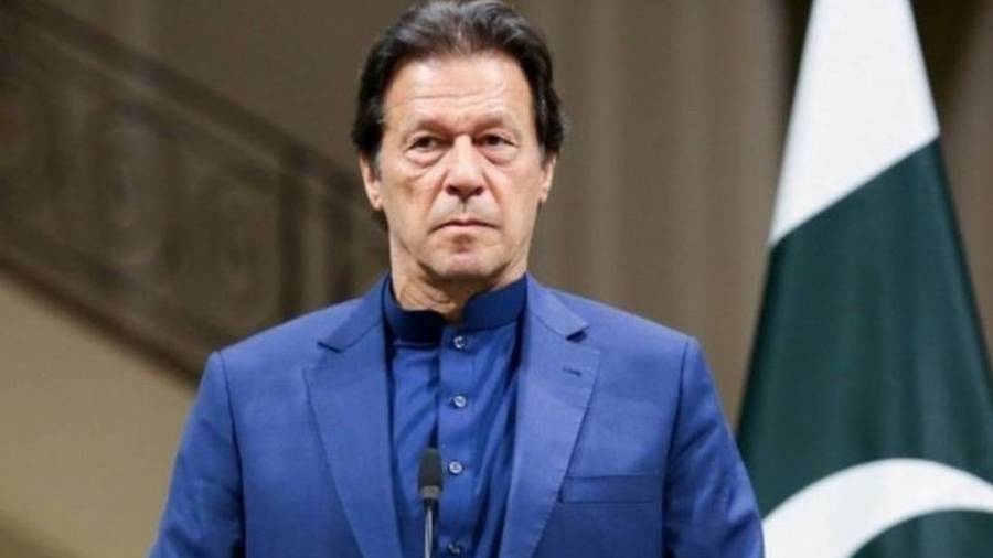 چیئرمین پی ٹی آئی کیخلاف سائفر کیس کی سماعت کل جیل میں ہوگی