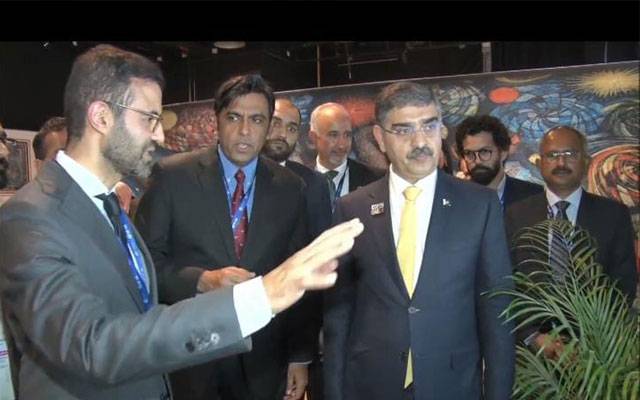 City42, Loss and Damage Fund, Dubai UN Conference on Climate Change, Living Indus initiative, 