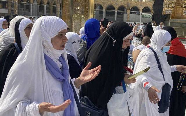 Haj applications for year 2024, City42 NBP, National Bank of Pakistan, 