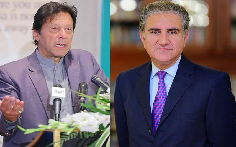 سائفر کیس؛ چیئرمین پی ٹی آئی اور شاہ محمود قریشی کیخلاف سماعت بغیر کارروائی ملتوی 