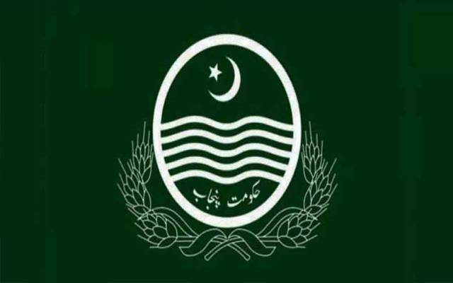 سائلین کی شکایات کا ازالہ، پنجاب حکومت نے بڑا قدم اٹھا لیا