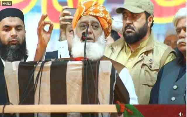Molana Fazal Ur Rahman Jalsa, City42