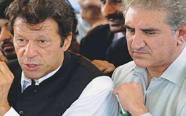 City42, Cypher Case, Official Secret Act, Adiala Jail, Imran Khan, Shah Mahmood Qureshi, PTI