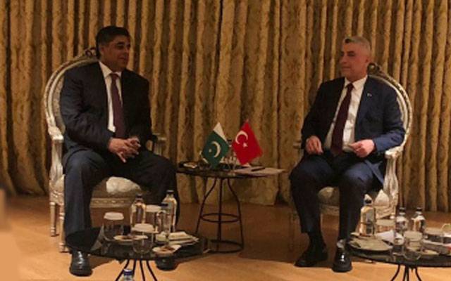 Gohar Ejaz, Turkey visit of Gohar Ejaz, City42, OIC Inter Ministerial meeting,