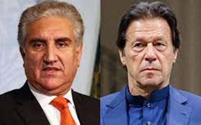 سائفر کیس میں عمران خان اور شاہ محمود قریشی پر فرد جرم عائد کرنیکا فیصلہ