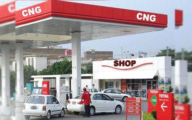 CNG Stations opened, Punjab CNG Stations, Islamabad, CNG, CNG Kit