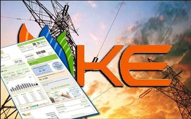 K-Electric clearification, Billing Cycle, Protected Consumers, NEPRA Report, City42