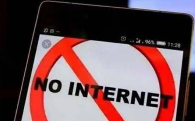 Gaza, Internet Service, City42