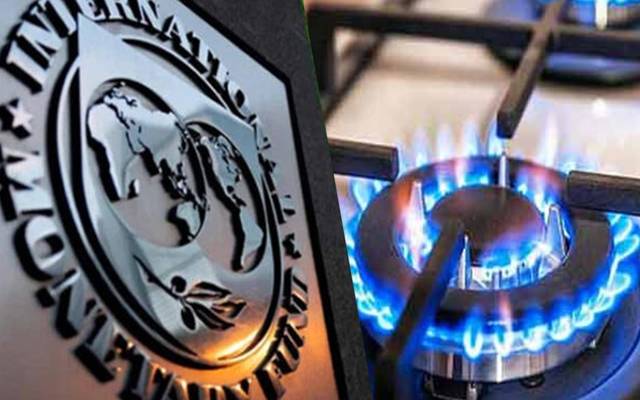 آئی ایم ایف کا پروٹیکٹڈ صارفین کے گیس ٹیرف میں 100 فیصد اضافے کا حکم 