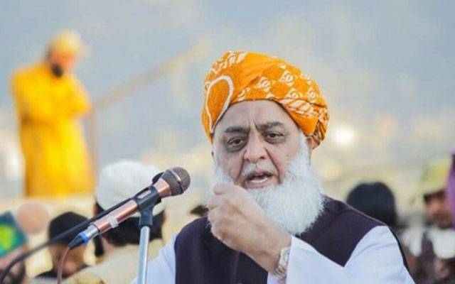 انتخابات کیلئے تیار ہیں، وزیراعظم وہی ہوگا جو عوام چاہے گی، مولانا فضل الرحمان