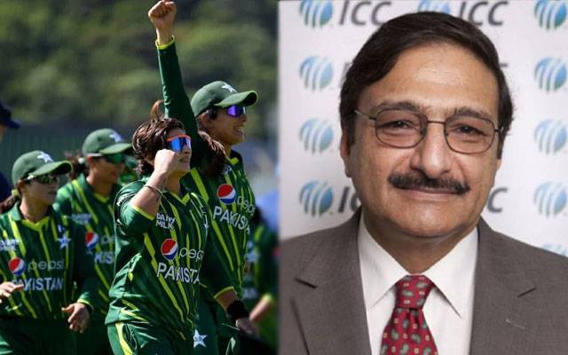 نیوزی لینڈ کے خلاف سیریز جیتنے پر ذکا اشرف کی پاکستان ویمنز کرکٹ ٹیم کو مبارکباد 