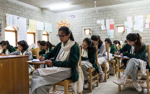Punjab Schools mid term exams, City42
