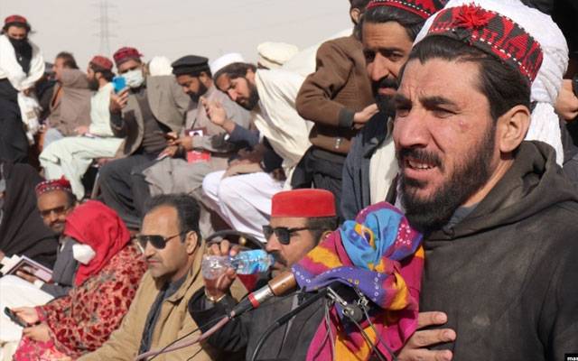 Manzoor Pashteen handed over to Islamabad Police, City42
