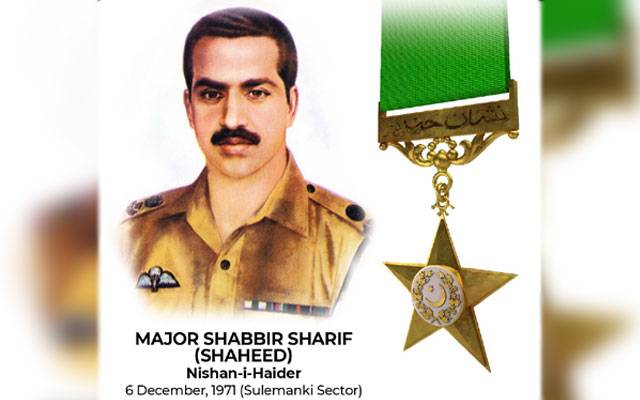 Armed Forces of Pakistan, CJCsSC, & Services Chiefs, glowing tribute, Major Shabbir Sharif Shaheed, Nishan-e-Haider, Shahadat Anniversary, City42