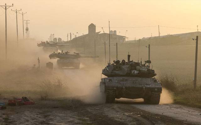 Israel Gaza, /Southern Gaza, CNN, City42