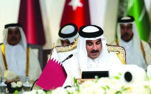 Shaikh Tamim bin Hamad Althani, City42, Qatar, GCC, Gulf Cooperation Counsel, Israel, International Community