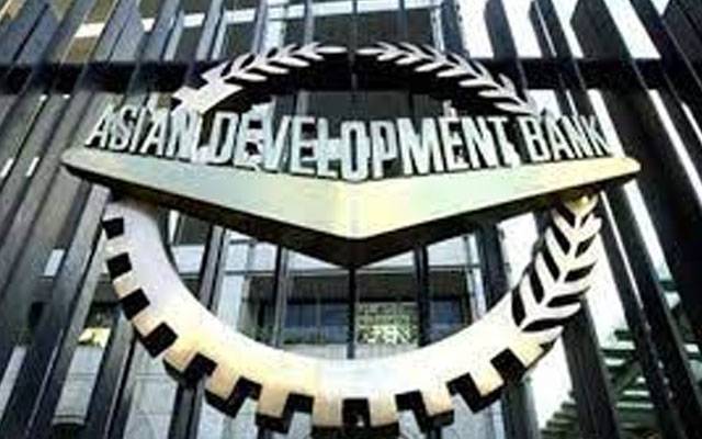 ایشیائی ترقیاتی بینک کی پاکستان کیلئے 65 کروڑ 88 لاکھ ڈالر قرض کی منظوری