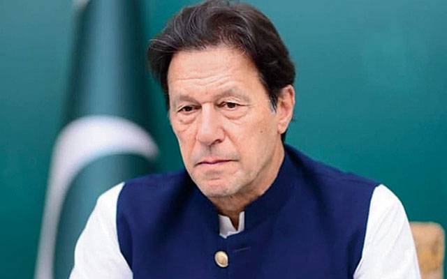 توشہ خانہ ریفرنس فیصلے کیخلاف عمران خان کی اپیل واپس لینے کی درخواست مسترد