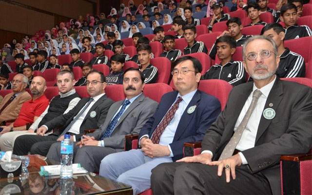 پاکستان بیت المال کے زیر اہتمام ایک عظیم الشان تقریب 