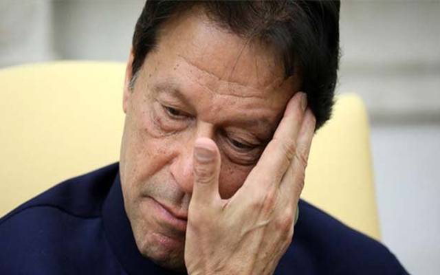 چیئرمین پی ٹی آئی کی نااہلی کیخلاف درخواست لارجر بینچ کو بھجوا دی گئی