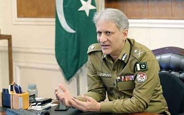  آئی جی پنجاب سے ڈی آئی جی انویسٹی گیشن اور انویسٹی گیشن ونگ کے افسران کی ملاقات 