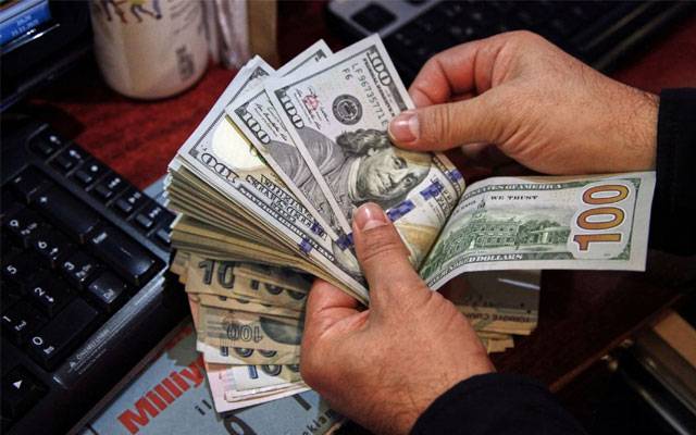 November Remittances, Pakistan remittances, State Bank of Pakistan, city42