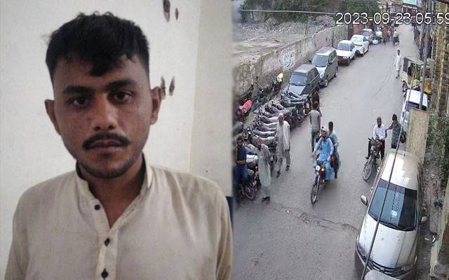 Karachi Street Crime, City42