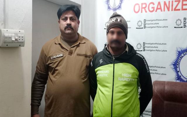 آرگنائزڈ کرائم یونٹ شاہدرہ کی بڑی کارروائی ،بدنام زمانہ ملزم ناصر علی عرف لالہ ناصر گرفتار