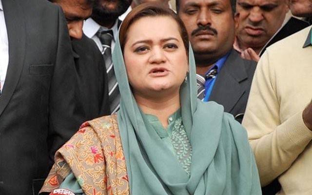 انتشار انگیز گفتگو کرنے کا مقدمہ،مریم اورنگزیب کے وارنٹِ گرفتاری منسوخ
