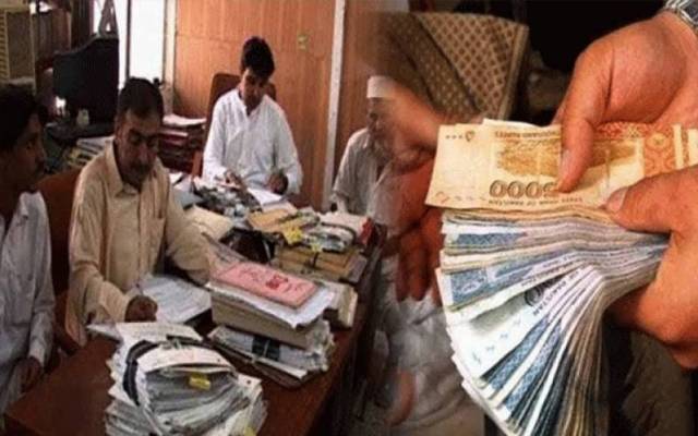 ہیلتھ انشورنس پروگرام کے تحت سرکاری ملازمین کی تنخواہوں سے کٹوتی کا فیصلہ 