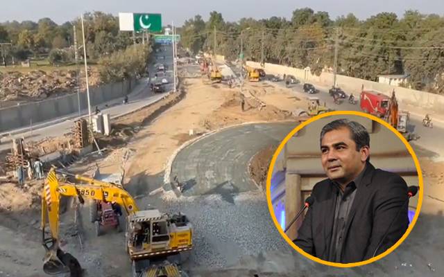  محسن نقوی کا احسن اقدام،گھوڑا چوک فلائی اوور منصوبہ کا 95 فی صد کام مکمل