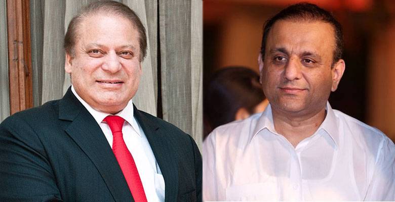 PMLN, Istahkam e Pakistan Party, City42, Seat Adjustment committee, Khwaja Saad Rafiq, Rana Sana Ullah, Aor Choudhry,