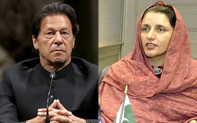 NCA, 190 million pounds scandal investigation, NAB investigation, Zubeida Jalal, Imran Khan, Ex Prime Minister, EX Chairman PTI, Bani e PTI, City42
