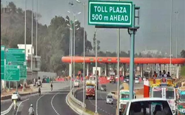 Punjab Government imposed toll tax on 18 roads, Toll Tax regime in Punjab, 