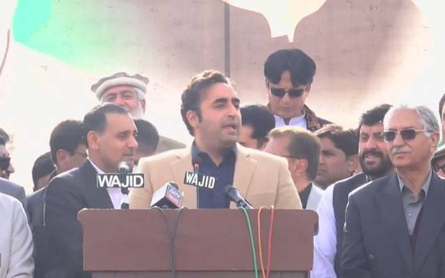 Bilawal Bhutto Kohat, City42 