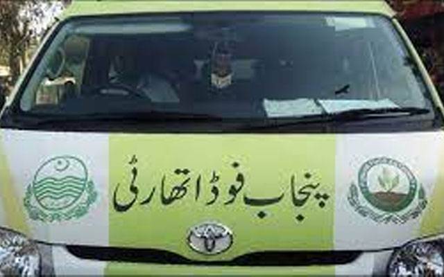 پنجاب فوڈاتھارٹی کاناقص خوراک تیارکرنیوالوں کیخلاف آپریشن