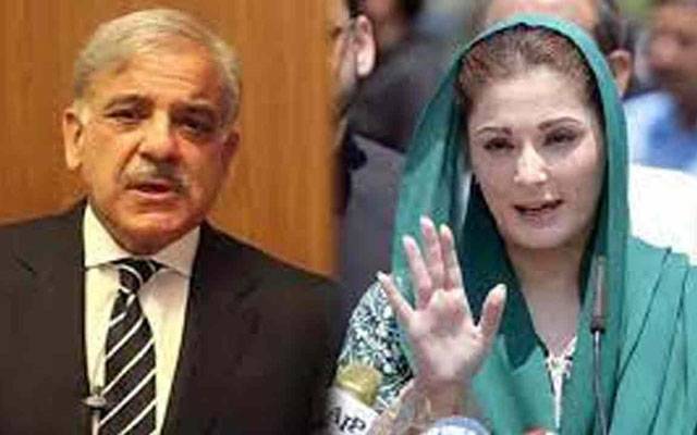 جموں و کشمیر  سے متعلق بھارتی سپریم کورٹ کافیصلہ، پاکستان کا شدید ردعمل