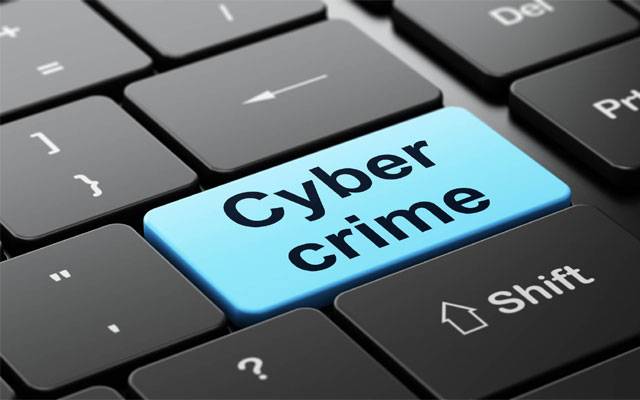 Cyber Crimes in Lahore, FIA Cyber Crimes wing, Cyber Crimes reported during 2023, City42 year 2023, cyber crimes round up