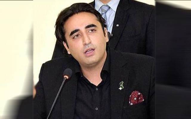 Bilawal Bhutto, PPP, Terrorists released by PTI government, City42