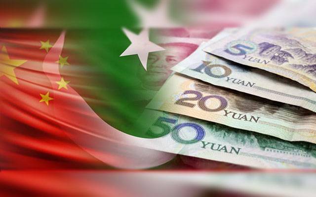 Pakistan China Trade, Free Trade Agreement between Pakistan and China, Free Trade Agreement, Gohar Ejaz, Beijing,
