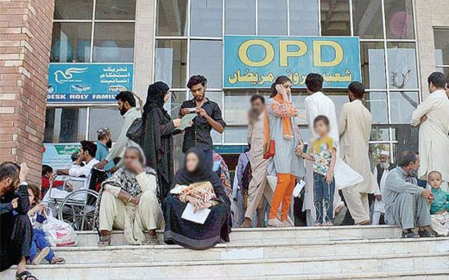 سرکاری ہسپتالوں کے آؤٹ ڈورز میں ہڑتال کا 16 واں روز،مریض خوار