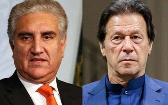 سائفر کیس،عمران خان اور شاہ محمود پر آج فرد جرم عائد کئے جانے کا امکان