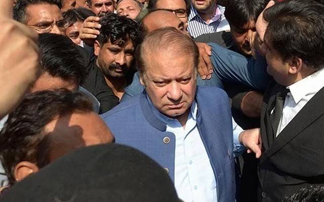 العزیزیہ ریفرنس کیس،میاں نواز شریف کو بری کر دیاگیا