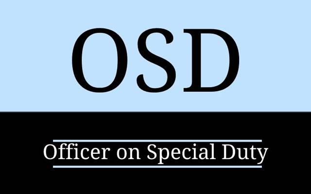 LDA, DG LDA, City42, Director suspended