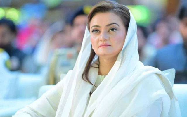 نواز شریف چوتھی بار پھر  عوام کے ووٹ سے وزیراعظم بنیں گے، مریم اورنگزیب