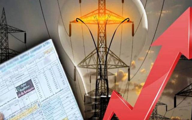  بجلی صارفین کو اضافی بلنگ پر رقم واپس کرنے کا معاملہ، پاور ڈویژن کی ابتدائی رپورٹ سامنے آ گئی