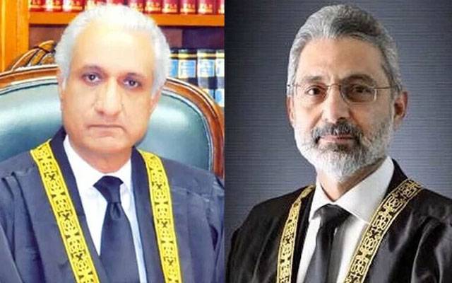 Chief Jusitce Qazi Faiz Isa, Justice Ijazul Ahsan, City42, Supreme Court of Pakistan, 