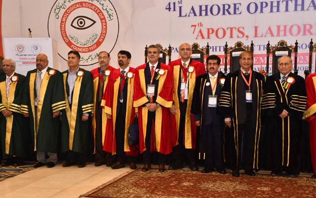 آپتھلمولوجیکل، ایشیا پیسیفک آکولر ٹراما سوسائٹی کانفرنس اختتام پذیر